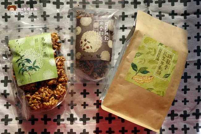 《網路購物》嚴選優質小農商家 奧丁丁市集，首創台灣鮮奶及水果地圖，土生土長系列商品，在家就可以輕鬆享受全台灣的好滋味