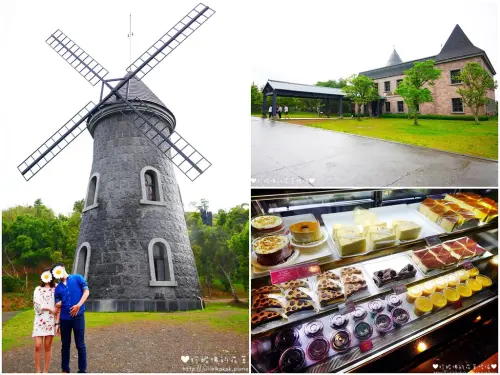 【宜蘭-頭城鎮】金車頭城造林休閒農場 & 頭城城堡咖啡一館二館、風車館