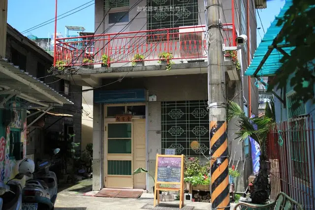 〔食〕高雄。三民。品味老屋的韻味 / 起家厝老屋西點商行 Ki-Que-Tsu Old House Sweets