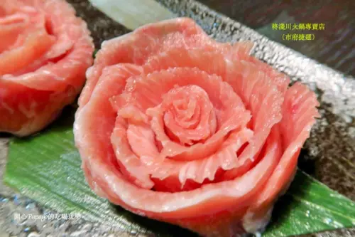 懷石料理端出來的火鍋＿鍋鍋鮮美滋味：柊浅川火鍋專賣店（北市府捷運站）