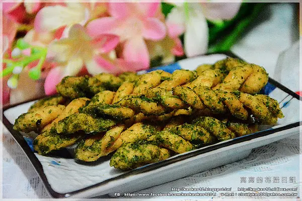 【宅配】小琉球漁福手工麻花捲《黑糖、芝麻、海苔、辣海苔》        
      