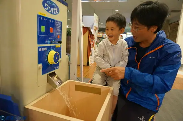 【食記】高雄左營_左營高鐵食堂@種類多樣化的自由配 愛上了日本庶民食堂的自在感