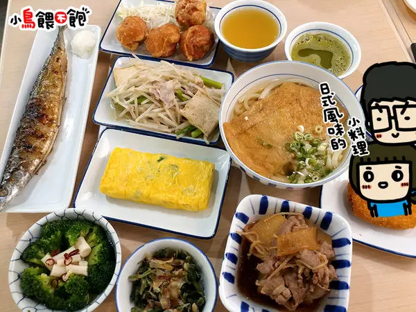 高雄左營《左營高鐵食堂》日本最大連鎖庶民食堂