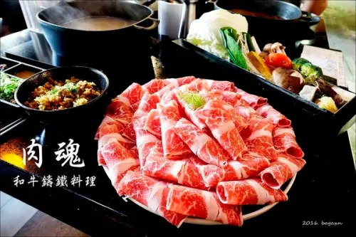 【台中北區】肉魂和牛鑄鐵料理。像朵花盛開的超大肉盤，肉食控的天堂♥
