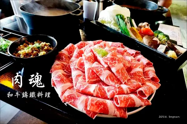 【台中北區】肉魂和牛鑄鐵料理。像朵花盛開的超大肉盤，肉食控的天堂♥