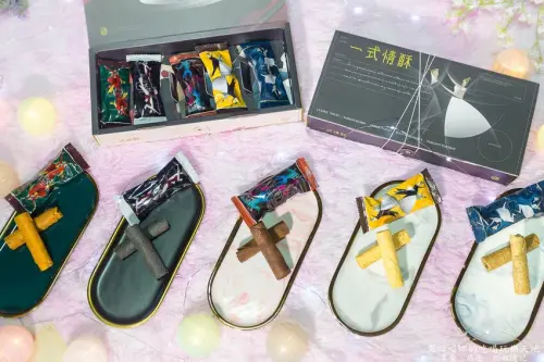 谷溜谷溜．一式情酥綜合口味蛋捲禮盒　情定三生捲心意，一吻封緘寄柔情！