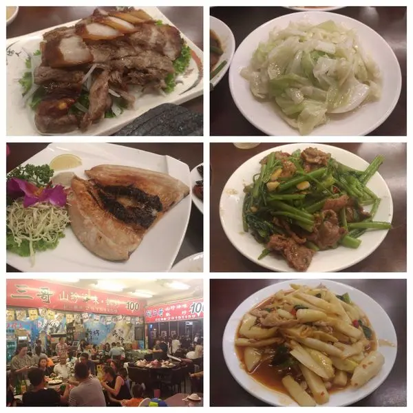 20170903@新店阿三哥山珍海味 新店快炒人氣王