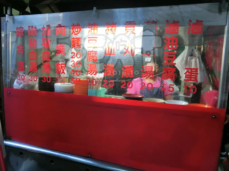 【台中龍井人氣早餐推薦】金石鎖印炒麵價位，菜單大公開！晚一點來就秒殺之早餐炒麵！東海大學美食小吃旅遊景點推薦！