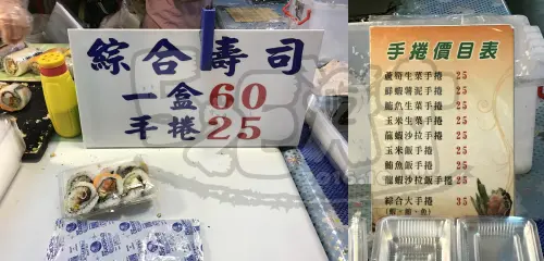 【台中南屯日式料理推薦】小丸子壽司價位，菜單大公開！萬夫莫敵ㄟ超人氣平價壽司！台中南屯區美食小吃旅遊景點推薦！