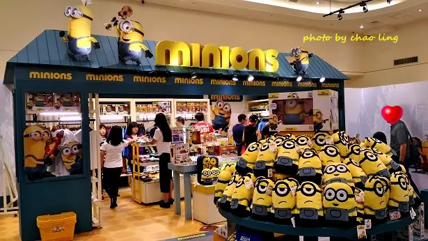 【中山 / 展覽】新光三越 - 南西店9F。 免費參觀 - 小小兵探索世界,展期至2016.11.20