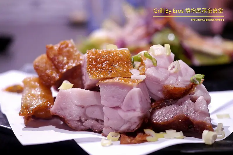 【台北】Grill By Eros 燒物屋深夜食堂 ~ 西雅圖生蠔、波士頓龍蝦、Prime等級牛排、居酒屋享用飯店及料理啊!!! / 民生社區 / 捷運南京三民