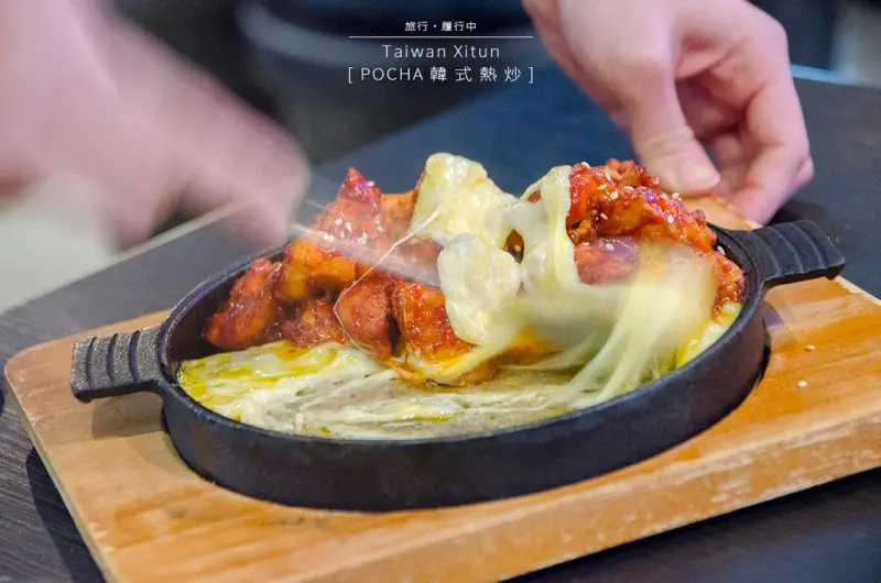 台中‧西屯 | POCHA3店，大口吃喝超乎過癮的台中韓式熱炒