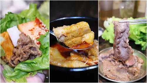 【高雄吃到飽推薦】韓式料理 槿韓食堂 高雄火車站附近餐廳 聚餐首選