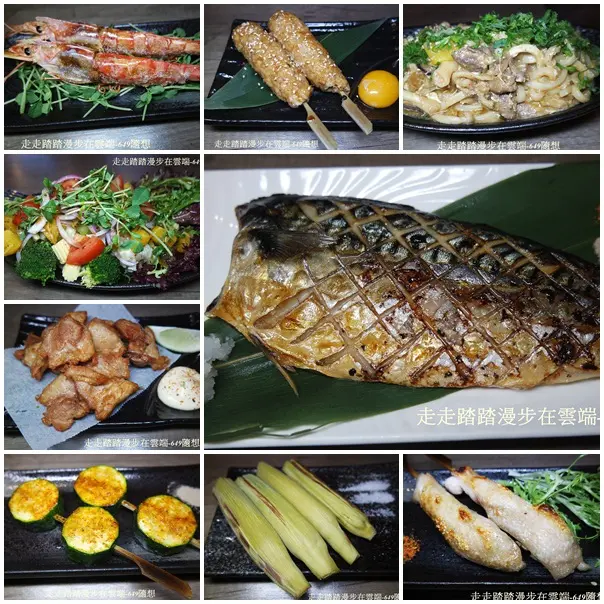 板橋府中捷運站【二代目 - 手作り焼き鳥 居酒屋】忠於食材原味，料理手法一級棒