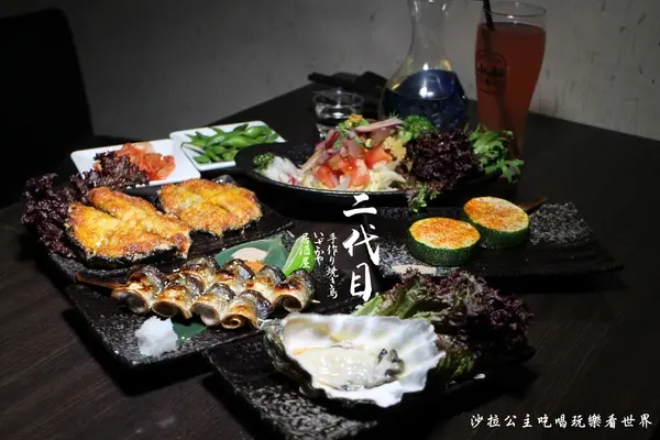 板橋人氣日式居酒屋『二代目居酒屋』串燒/小酌/法國吉拉朵生蠔/現流海鮮/捷運府中站