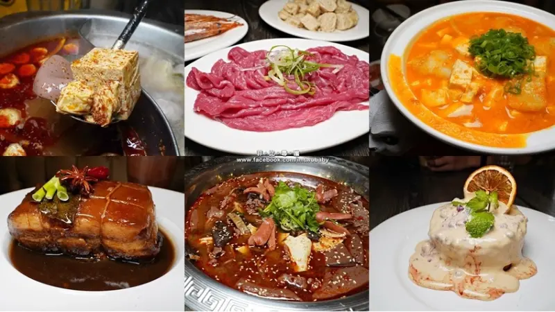 瓦法奇朵Waffogato 網美咖啡廳裡吃正宗大師四川菜 超值買一送一 還有半價火鍋套餐 高CP值今夏最開胃！台北車站美食推薦