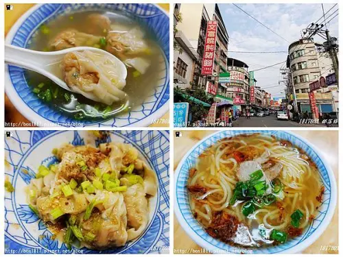 【屏東。里港】文富餛飩豬腳