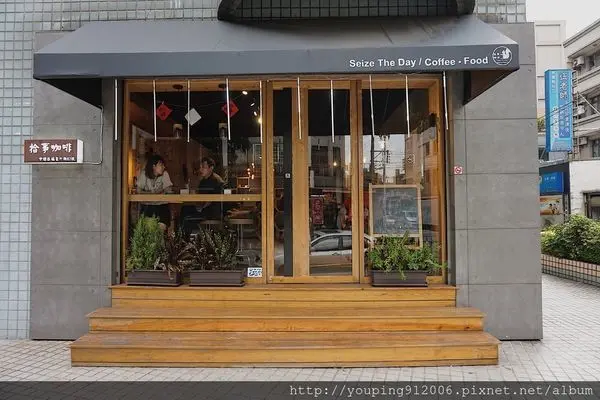 桃園中壢區｜拾事咖啡 充滿故事及溫暖的手沖咖啡廳，不只甜點吸睛，鹹食也推薦(附菜單)！