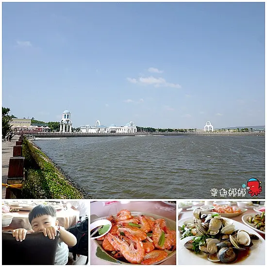 新竹南寮漁港《地中海餐廳》滿滿新鮮漁獲，今天你想吃哪道? lonely哥吃飽喝足想散散步...OMG~抓寶人潮沒停過~灑花灑不停!!!