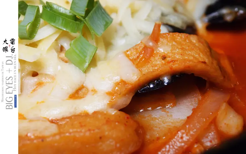 『三清洞摩西韓式年糕鍋台灣一號店▪ 台中逢甲』＊微醺酒食║大眼電台