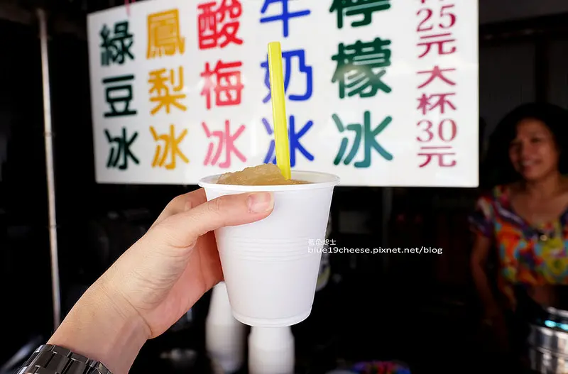 【台中清水】橋頭冰-在地人才知道的近五十年老店.炎炎夏日一杯透心涼.食材天然.銅板價.福韻燈光音響和蔡篤煌診所旁.清水體育用品社斜對面