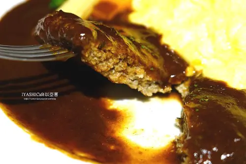 IYASHI Cafe以亞喜 和風洋食餐廳 // 超療癒微笑青蛙玩偶 pickles the frog  ✿✿ 六張犁早午餐 / 日式咖哩 / 輕食 / 漢堡 / 三明治 / 下午茶 (完整菜單 me