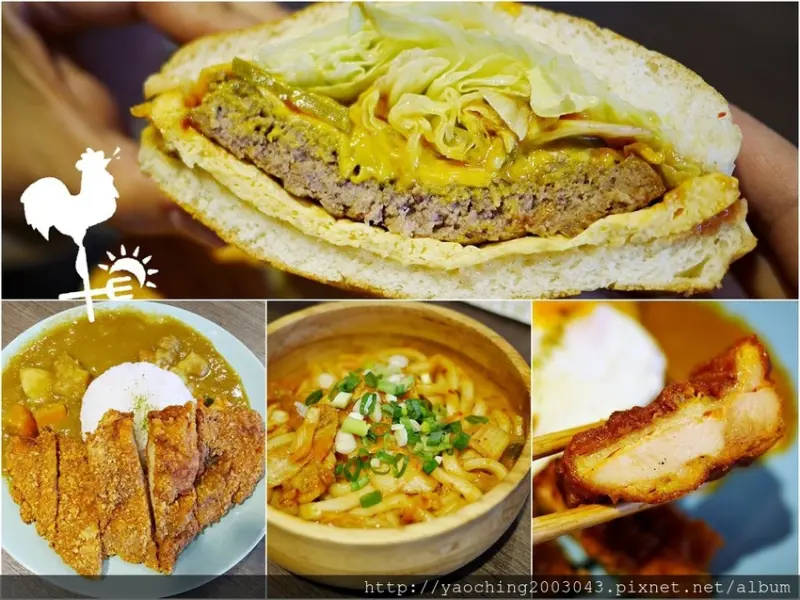 台中北區 早安公雞篤行店，不讓烏冬大師和泡菜姨的合作專美於前，美式、台式大雞排咖哩飯更挑戰愛吃肉的你