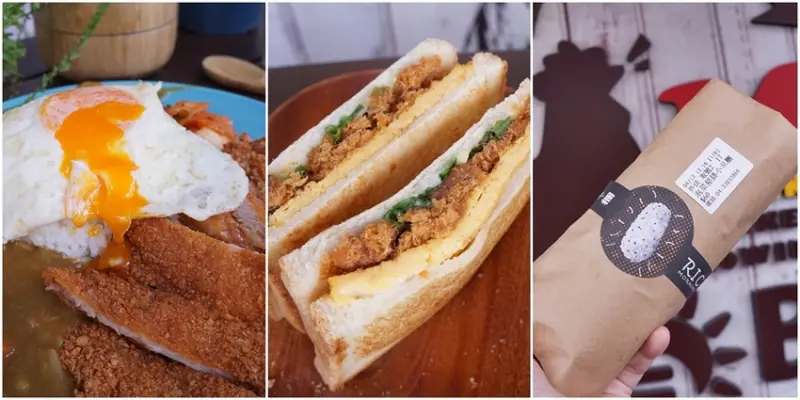 [台中美食]早安公雞農場晨食 篤行店 單手無法掌握的小米飯糰　蔥花肉鬆蛋吐司　豪邁雞腿夾在漢堡裡　超澎湃早午餐 - 安妮的天空