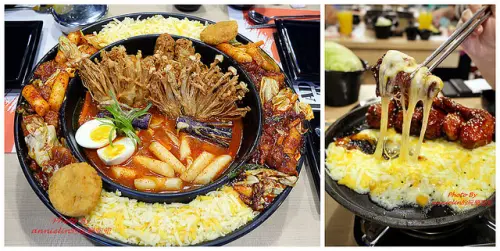 ◎【(宜蘭車站旁) OMAYA春川炒雞】傳說中的乳溝起司+辛普森湯，還有爆炸大的棉花糖泡泡，整個超過癮！