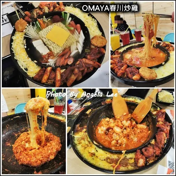 【宜蘭】品嚐鄰近東門夜市x宜蘭車站美食☆歐。媽呀《OMAYA春川炒雞》(宜蘭店)享用乳溝起司盛宴&搭配辛普森湯x韓式部隊鍋、韓式炸雞…等韓式料理。