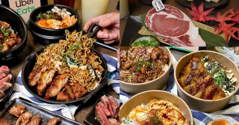 【台中食記】『龍門燒肉』推出外送/外帶防疫餐點，自取一律88折，和牛滷肉飯百元有找，代客燒烤讓你在家也能吃輕鬆吃日式燒肉！