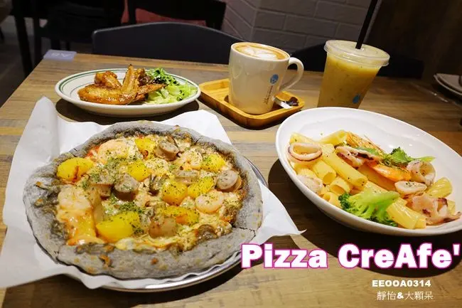 【中山國中站美食】客意比薩.咖啡 Pizza CreAfe ♥ 可隨意搭配自己的披薩口味 不收服務費.不限時.免費wifi及插座 @ 松山區平價披薩 捷運中山國中站