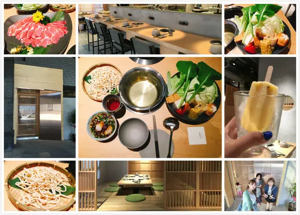 新竹竹北{竹北喜來登後方餐廳} 同.暖選鍋物 *日式鍋物極致服務與美味*個人鍋物