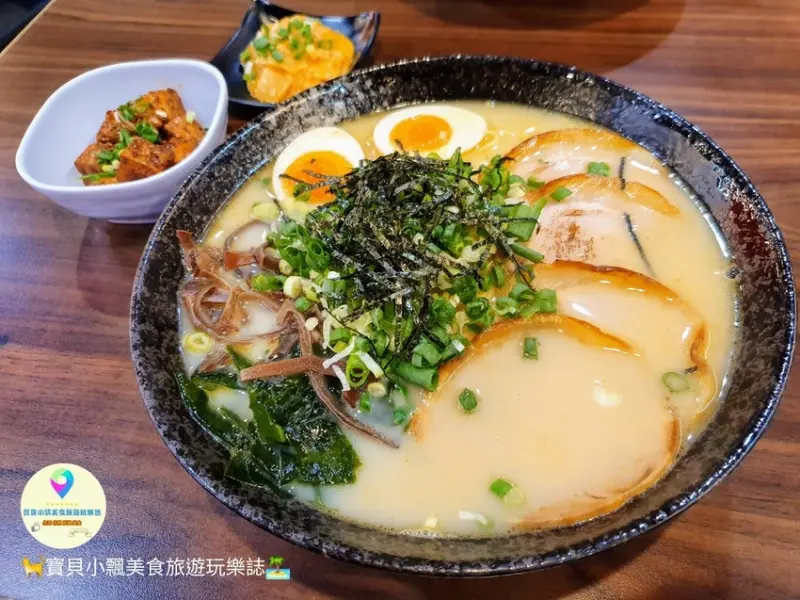 [食]宜蘭 物美價廉高享受 來碗暖呼呼的拉麵吧~ 全台連鎖 鬼匠拉麵 礁溪旗艦店