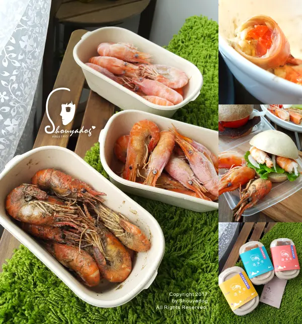 【冷凍海鮮】爆漿泰國蝦 三種風味一次滿足 遇泰香《I-Prawn》泰國蝦創意料理