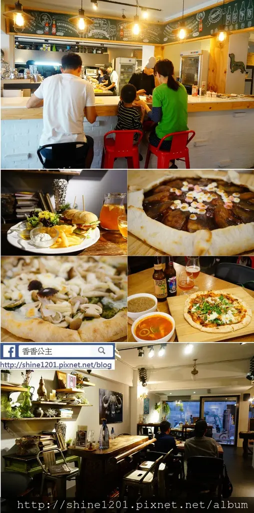 【新店大坪林站美食】披薩斜塔給你無油輕負擔的健康美味披薩料理(另有素食供應)