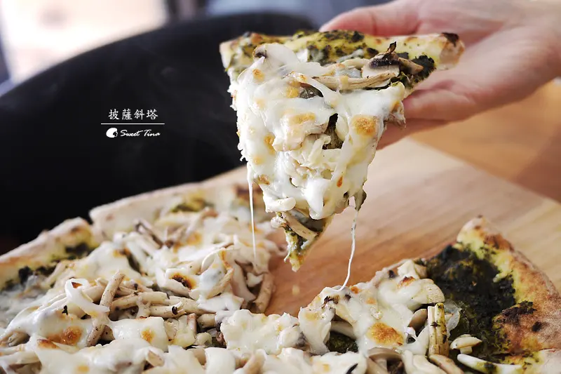 【食記．新北】披薩斜塔(新店) - 素食PIZZA也能很美味 ღ天然酵母手作 ．捷運大坪林站 ．捷運美食ღ