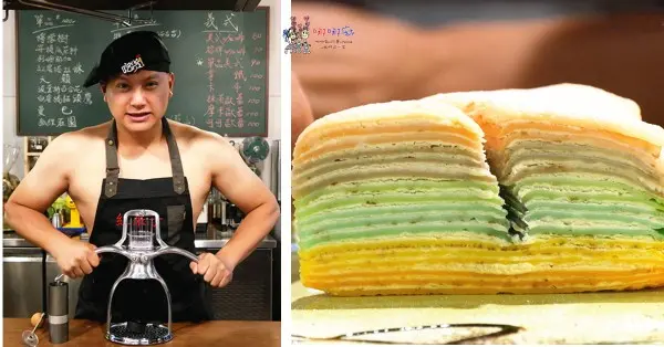 不只喝咖啡還要會煮咖啡《桃園市區專業咖啡教學》自己的咖啡自己煮！