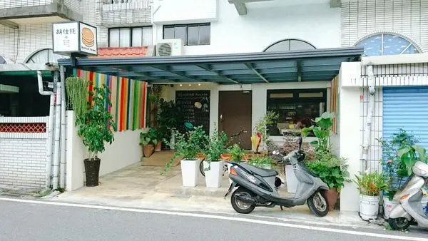 【花蓮】胡仕托：超美味厚實鬆餅，值得一嚐的好滋味