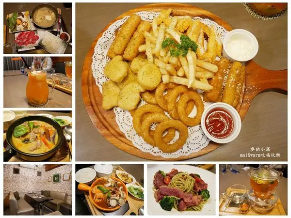 中壢美食｜端陽邀月複合式餐廳~餐點豐富多樣化、口味好吃，平日用餐不限時非常適合聚會