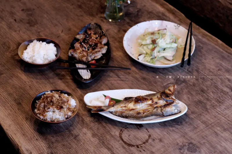 食 不厭，深山裡的料理小木屋，有好吃的午魚一夜干與貓飯。新北美食/九份美食/金瓜石美食/瑞芳美食【男子的日常生活】