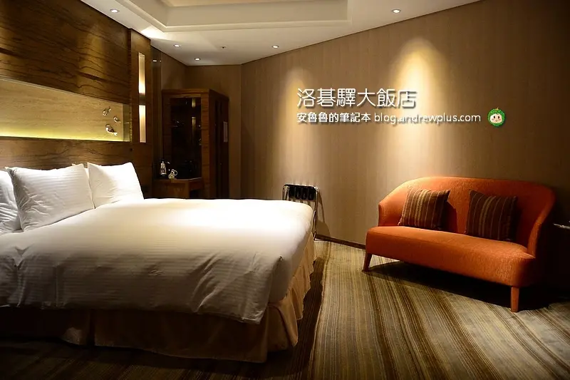 洛碁驛大飯店-忙碌空擋裡的小悠閒,繁忙裡難得的寧靜@台北市中正區/飯店/旅館/台北車站/西門町住宿

