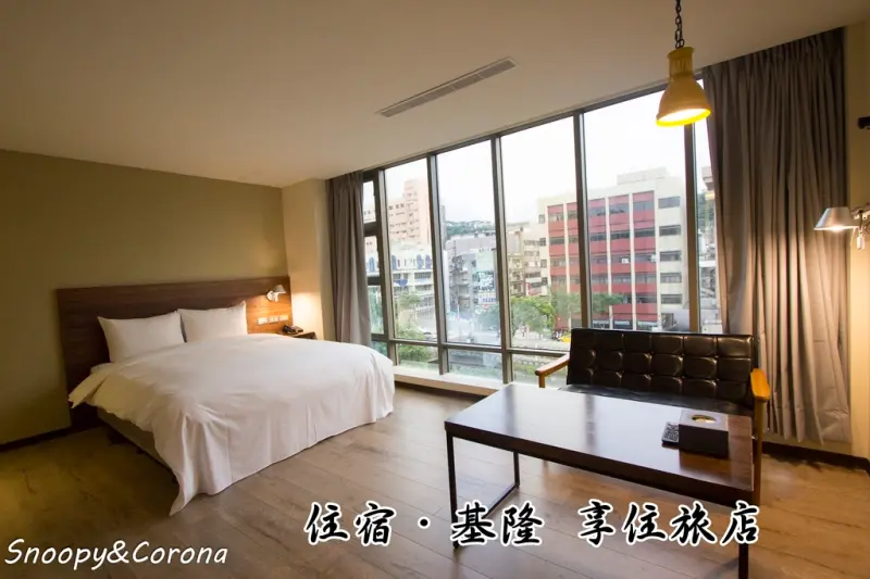 【住宿．基隆】Just Live Inn享住旅店～輕工業風住宿風格，步行5分鐘就到基隆廟口夜市