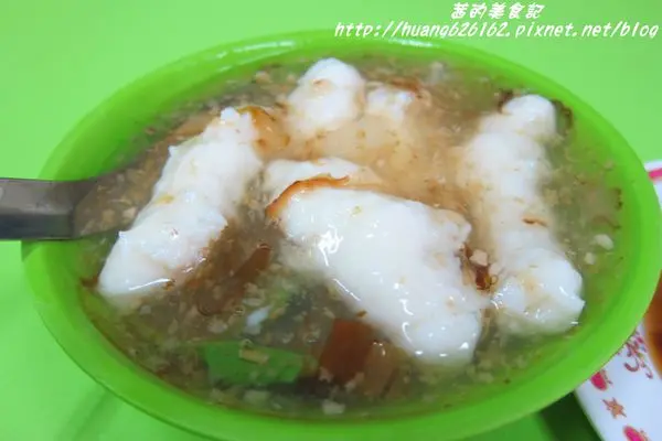 【新北板橋區 】板橋懷德街傳承三代的好味道『板橋祖傳筒仔米糕』銅板美食 花枝羹/筒仔米糕/捷運江子翠站