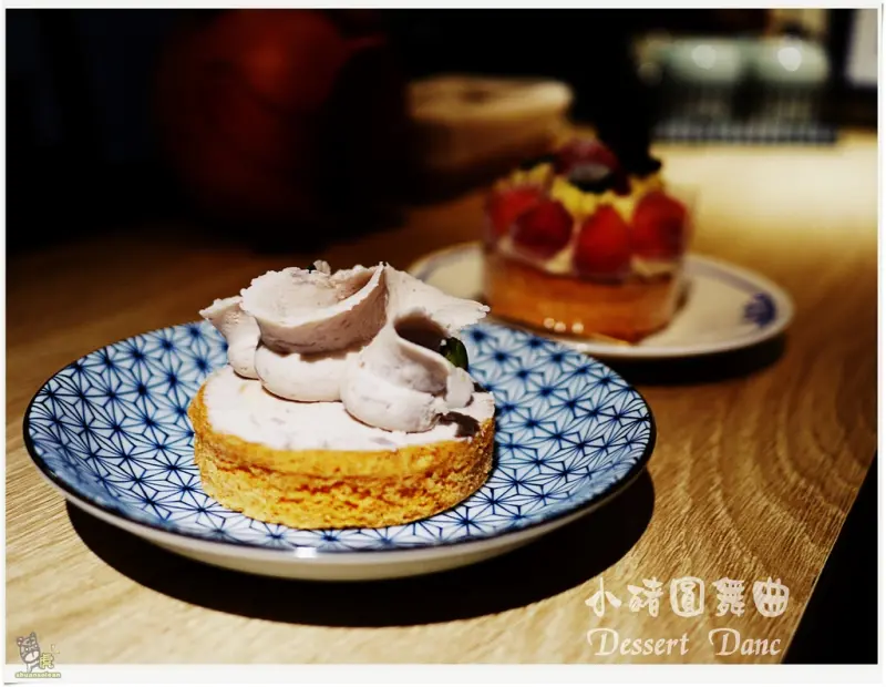◊ 真材實料、溫馨小巧巷弄甜點店 ➩ 小豬圓舞曲 Dessert Danc 捷運江子翠 新埔站 板橋