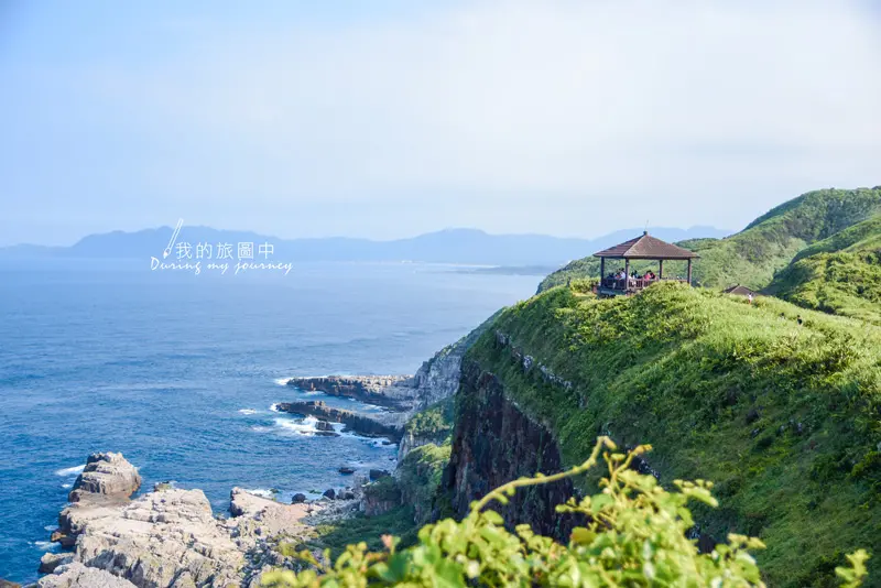《台北貢寮》龍洞灣岬步道 穿越東北角時空的美、漫步於3500萬年最古老的峭壁岩層上