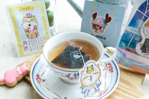 『魔王食記』婚禮小物 Miss Poca 波卡小姐 貓奴肯定愛翻的貓痴茶包禮盒/二次進場/送客禮/彌月禮/午茶組『內文有店家資訊』