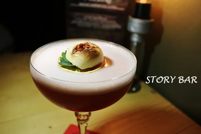 【台南美食】故事小酒館STORY BAR 二訪-客座調酒師之夜．台南禁菸Lounge Bar推薦