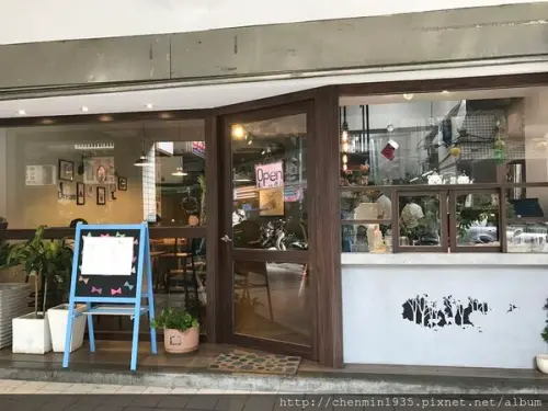 新北市三重區-鹿森早午餐