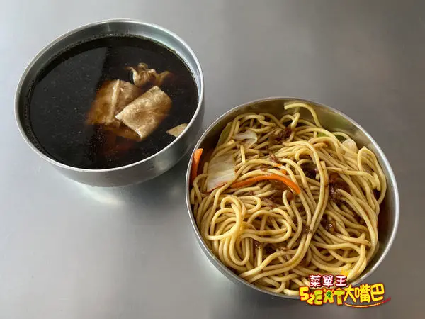 台中西屯素蔬食》天慈素食菜單價位大公開！素食界的好朋友炒麵、烏龍麵15元吃飽飽~台中必吃在地美食小吃餐廳推薦。